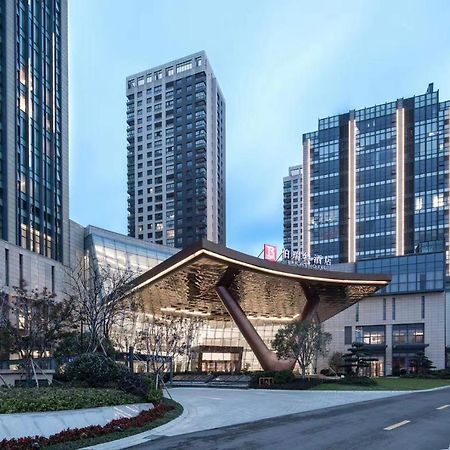 Yuyao Bright Hotel Exterior photo
